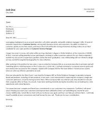 Customer Support Manager Cover Letter