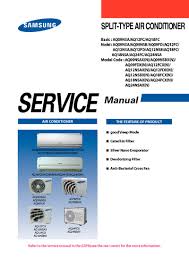 samsung aq18 24 fcn service manual