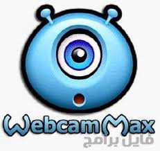 أصبحت تعتمد مواقع التواصل الاجتماعي بين أدواتها على الاتصال المرئي والذي يتيح للأشخاص المتصلين رؤية بعضهم البعض بشكل مباشر حتي إنه يُمكنك التحدث لشخص بالصوت والصورة كأنه. ØªØ­Ù…ÙŠÙ„ Ø¨Ø±Ù†Ø§Ù…Ø¬ ØªØ´ØºÙŠÙ„ Ø§Ù„ÙƒØ§Ù…ÙŠØ±Ø§ 2021 Webcammax Ù„Ù„Ø§Ø¨ ØªÙˆØ¨ Ùˆ Ù„Ù„ÙƒÙ…Ø¨ÙŠÙˆØªØ±