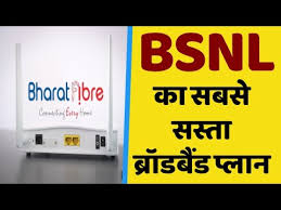 Bsnl Bharat Fibre Big News Most