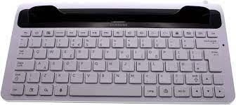 keyboard dock for galaxy tab 2