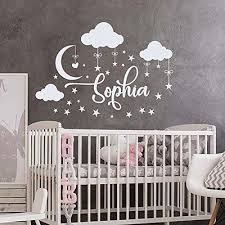 Personalized Nursery Name Wall Decal