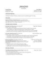 Sample Physical Education Cover Letters Ohye Mcpgroup Co