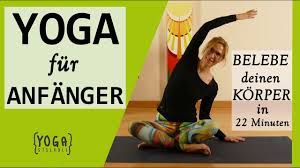Lerne jetzt anhand von bildern. Yoga Zu Hause Was Muss Ich Beachten 12 Tipps 8 Ubungen