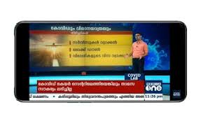 24newslive.com is a complete news portal which provides day to day updates from all around the world. Malayalam News Live Tv 24 7 Malayalam News Tv Apps Bei Google Play