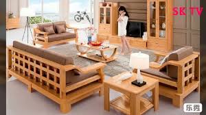 latest wooden sofa set design for you