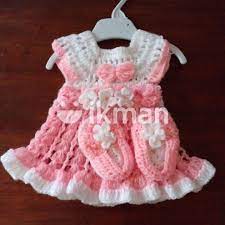 wool kits for new born baby in
