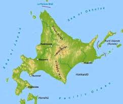 See reviews and photos of islands in hokkaido, japan on tripadvisor. Hokkaido Gojipedia Fandom