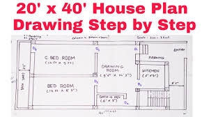 Diagram illustrating the parts of a wall including framed wall, wall surface and the wall layers for exterior wall (3 illustrations). How To Draw House Plan Step By Step Method 2021 Youtube
