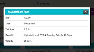Vodafone Rs 99 Recharge Offers Unlimited Calls To Compete