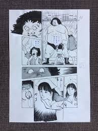 Leave It to Doc Original Japan Manga Comic Art Page Pro Wrestling pg 29, in  ENRIQUE ALONSO's ¯\_(ツ)_/¯ MANGA ORIGINAL PAGES ( for sale or trade ) Comic  Art Gallery Room