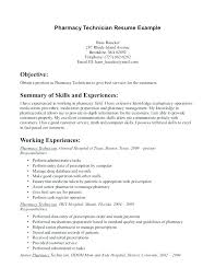 Sample Resume For Pharmacy Technician Trainee Tech Surgical Lovely