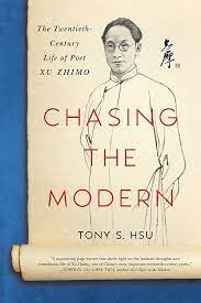 Buy Chasing the Modern Book Online at Low Prices in India | Chasing the  Modern Reviews & Ratings - Amazon.in