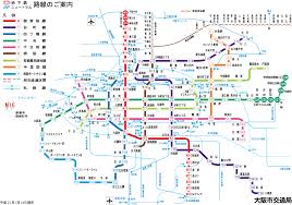 Osaka metro map thus jogging on with an easy pace, my guide telling mee it was dangero's to ride hard in the night, whch his horse had the sence to avoid, hee entertained me with the adventurs he. Osaka Subway Railway Route Map Metro Map Subway Map Travel Infographic