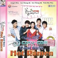 Cool guys, hot ramen 제대한 일우와 청아의 맛있는 키스♥ 111220 ep.16tvn drama. Qoo10 Cool Guys Hot Ramen Buku Hobi