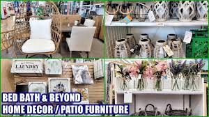 bed bath and beyond home decor patio