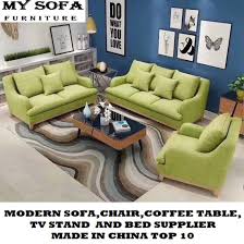high armrest home furniture sofa set