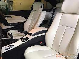 Car Leather Seat Upholstery Auto
