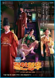 Action & adventure, adventure, drakor. Drakorsubindo Nonton Drama Korea Sub Indo