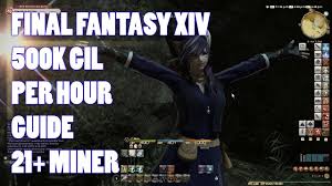But i need the name of the file and i got no clue what it is, or does it have the install in. 280 Final Fantasy Xiv Online Ideas Final Fantasy Xiv Final Fantasy Fantasy