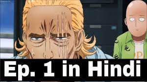 Check spelling or type a new query. One Punch Man Season 2 Episode 1 Review In Hindi One Punch Man Season One Punch Man Season 2 Episode 1