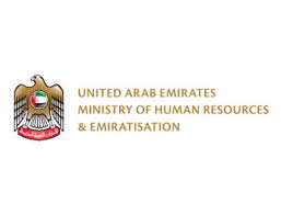 Ministry of civil defence, emergencies and disaster relief of the russian federation. Ministry Of Human Resources Emiratisation Tafawuq Facilities Management