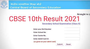 Cbse class 10 result date 2021. Cbse 10th Result 2021 Link Out Cbseresults Nic In 2021 Class 10 Result Name Wise Mjpru Info
