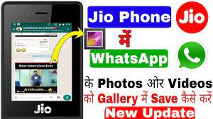 JioPhone Me WhatsApp Ke Photos Aur ...