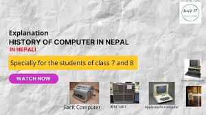 history of computer in nepal computer