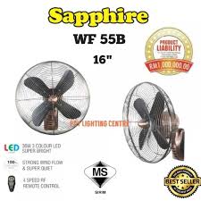 Sapphire Decorative Wall Fan 3 Sds