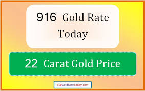 kdm 916 gold rate today 2024 22 carat