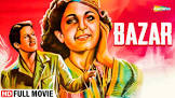 Durga Khote Maya Bazaar Movie
