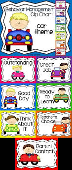 Behavior Management Clip Chart Car Theme Preschool
