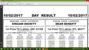 How To Download Today Result Old Result 11 55 Am 4 00 Pm
