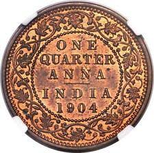 India Coins For Sale Ebay