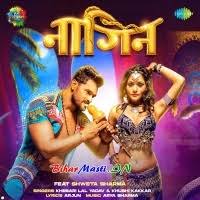 Nagin (Khesari Lal Yadav, Khushi Kakkar) Mp3 Song Download -BiharMasti.IN
