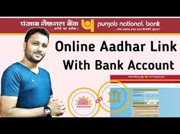 aadhar link to pnb bank account