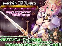 Tải Game Lord Knight Complex: The Princess Knight Of The Majo - Download  Full PC Free