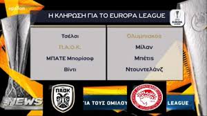 Besides europa league scores you can follow 1000+ football competitions from 90+ countries around the world on flashscore.com. H Klhrwsh Gia Paok Kai Olympiako Sthn Fash Twn Omilwn Toy Europa League Youtube