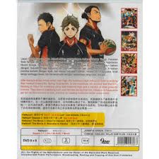 Fiszkoteka, your checked malaysian english dictionary! Anime Dvd Haikyuu Season 1 2 Vol 1 50 End 2 Movie Shopee Malaysia