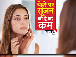 health news causes of face swelling and