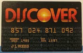 Discover is a credit card brand issued primarily in the united states. Discover Card 80s Credit Card Design Free Business Card Design Discover Credit Card