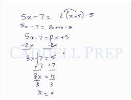 solve an equation with a variable on