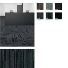 commercial carpet tile multiple