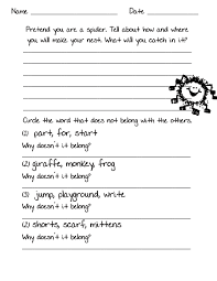 Best     Second grade writing ideas on Pinterest   First grade    