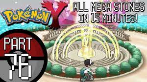 Pokemon X and Y - Part 76: Mega Ring Upgrade and Finding ALL Hidden Mega  Stones in 15 Minutes! - YouTube