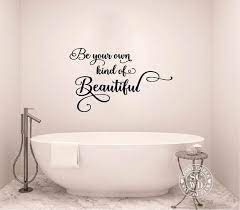 Beautiful Wall Decal Beautiful Wall