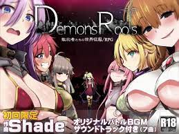 Demons roots f95