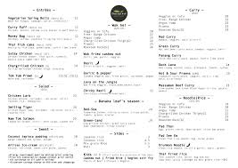 menu 2024 banana leaf thai restaurant