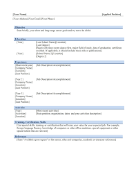 Chronological Resume Template Microsoft Word Tjfs Journal Org
